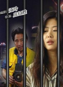 成人网在线免费观看